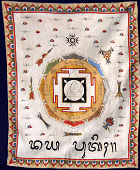 traditionelle Daya Putih Fahne